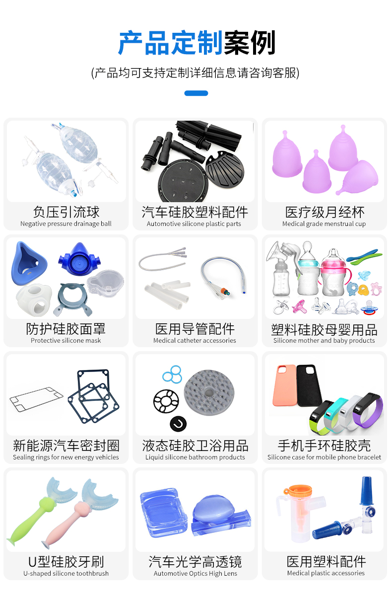 1703216266881959.jpg 塑料詳情_04.jpg